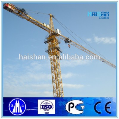 2015 Haishan brand tower crane with undercarriage