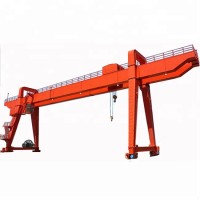 MG Double Girder Gantry Crane