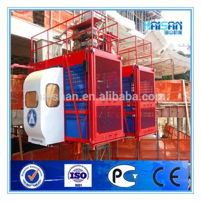 CE GOST approved SC200/200--2000KG double cage construction elevator